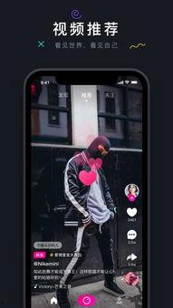 国产成人茄子短视频下载,国产美食诱惑，一网打尽茄子美味瞬间