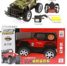 成人遥控工程车视频,视频解析与性能评测