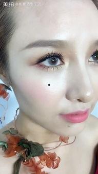 成人舞胭脂妆教程视频,打造复古魅惑妆容步骤解析