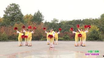 成人舞蹈快乐女人视频,成人舞蹈快乐女人风采展示