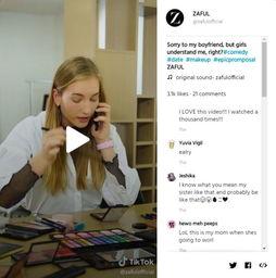 成人短视频z在线观看,成人内容在线观看的潮流与反思