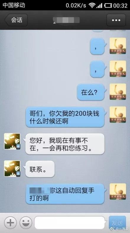 成人借钱的套路视频下载,视频揭秘借贷陷阱