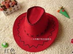 成人大檐帽制作视频,揭秘大檐帽制作全过程