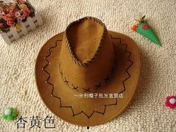 成人大檐帽制作视频,揭秘大檐帽制作全过程