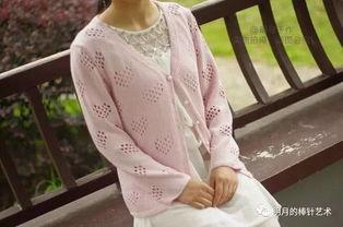 打成人开衫全集教程视频,打成人开衫教程视频全集攻略