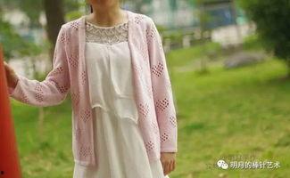 打成人开衫全集教程视频,打成人开衫教程视频全集攻略