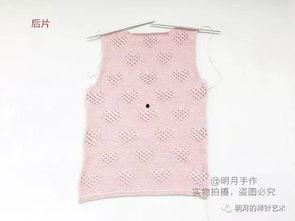 打成人开衫全集教程视频,打成人开衫教程视频全集攻略