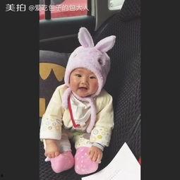 成人模仿婴儿笑的视频,成人童趣瞬间捕捉