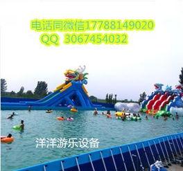 成人室外游泳视频大全