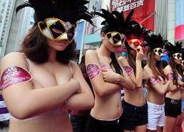 成人世界拼图技巧视频,视频教程助你轻松上手