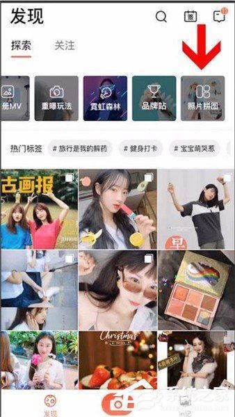 成人世界拼图技巧视频,视频教程助你轻松上手