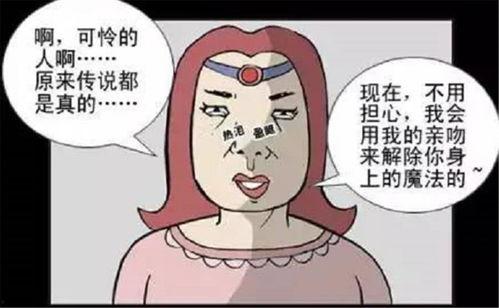 手指操成人搞笑视频,成人手指操搞笑视频大盘点