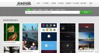 柠檬成人网站视频下载,热门视频下载攻略全解析