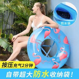 手漂游泳成人教学视频,轻松入门，畅游水中的秘诀