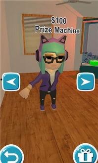 转圈摇摆成人游戏视频,揭秘圈舞热潮背后的魅力与挑战