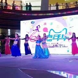 恰恰成人团体舞表演视频,团体风采绽放