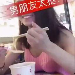 脚心搞笑视频合集年轻成人