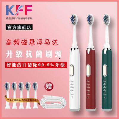 成人防水牙刷怎么用视频,轻松掌握清洁新技能