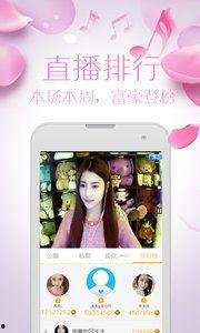 怎样能找到成人直播视频,如何轻松找到并观看