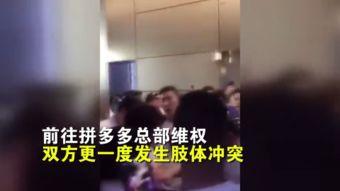 女生玩具成人舌吻视频,女生玩具视频引发的伦理争议