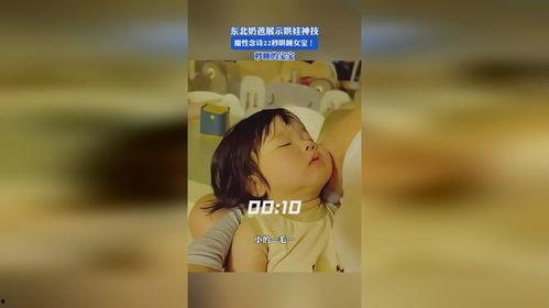 成人哄睡冥想音乐视频,成人哄睡冥想音乐视频精选集
