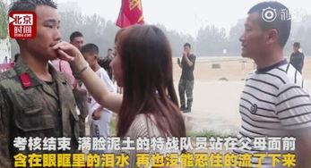 帅气成人礼视频,帅气成人礼视频精彩瞬间回顾