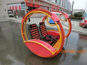 双人成人遮雨车视频,双人成人遮雨车温馨瞬间