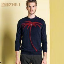 成人男毛衣编织教程视频,轻松学会编织男士毛衣，打造温暖冬日风采