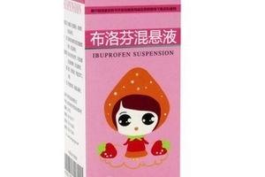 布洛芬成人吃几片视频,一视频解析正确服用方法