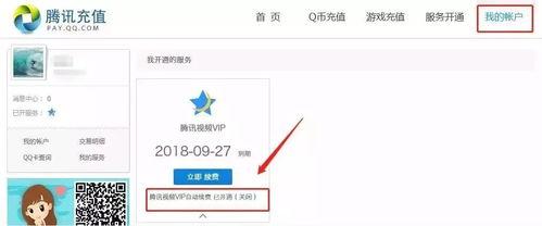 成人解压调色视频网站,色彩治愈，释放心灵压力