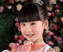 成人皇冠发型怎么扎视频,打造优雅时尚造型