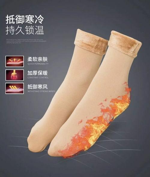 成人雪地袜视频,成人雪地袜视频深度解析