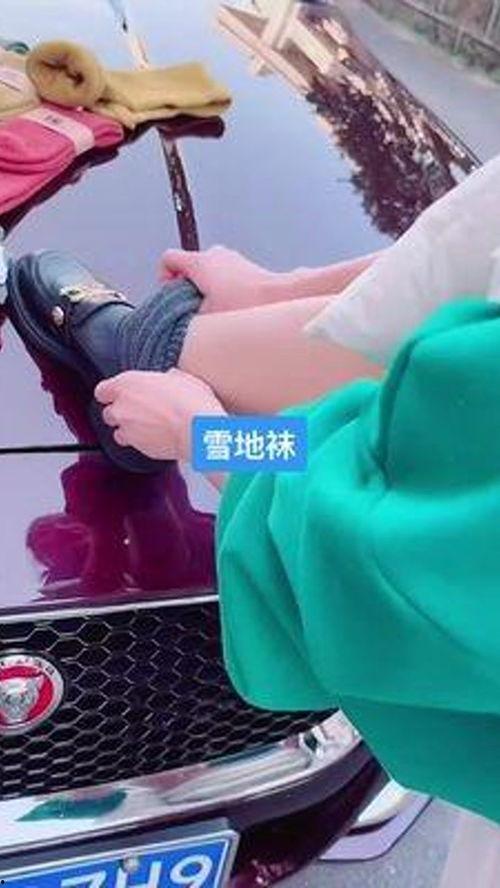 成人雪地袜视频,成人雪地袜视频深度解析