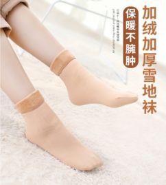 成人雪地袜视频,成人雪地袜视频深度解析