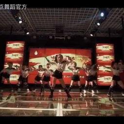 团拜会成人舞蹈视频,成人舞蹈视频精彩回顾