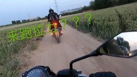 成人机车骑行视频,成人机车骑行风采展示