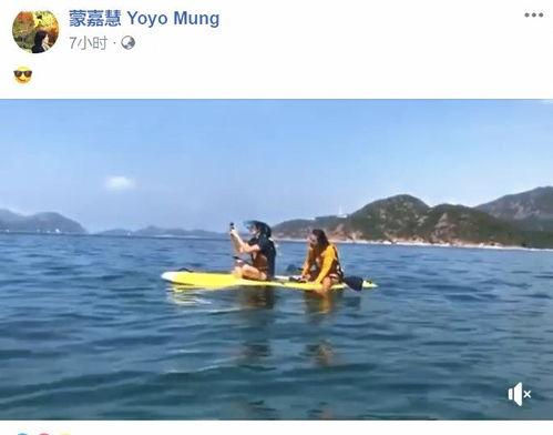 成人单人皮艇视频大全,单人皮艇视频大全解析