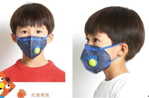 儿童成人口罩直播视频,萌娃佩戴口罩趣味互动