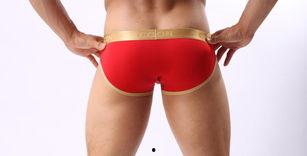 成人男内裤性感视频大全,视觉盛宴大揭秘
