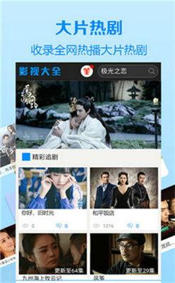 秋葵视频成人破解无限,解锁无限生成，畅享高清影视盛宴