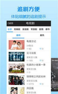 秋葵视频成人破解无限,解锁无限生成，畅享高清影视盛宴