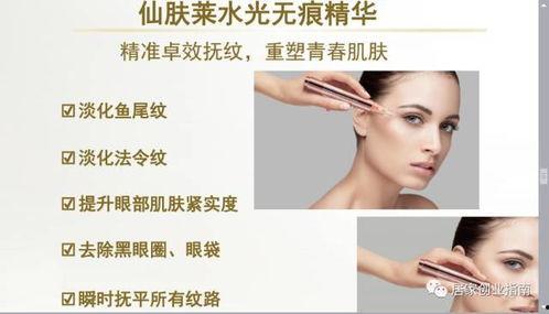 成人去火刮痧手法视频,视频教学助你养生保健