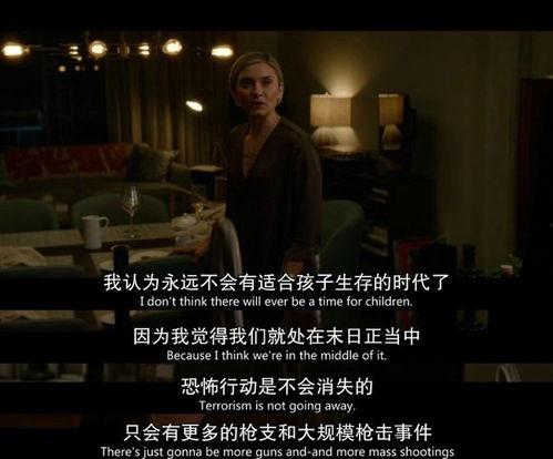 成人真实小故事短篇视频,一位普通员工的奋斗历程