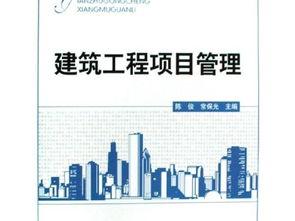 成人自考全套视频怎么看,高效学习路径解析
