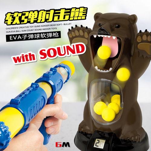 成人软皮球玩法大全视频,轻松掌握趣味互动技巧