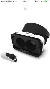 成人短视频vr,成人短视频VR的全新视觉革命