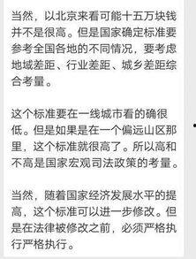 成人小小说视频,情感纠葛与人性探索