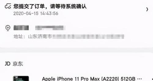 国内成人羞羞视频网站,隐私与监管的边界探索