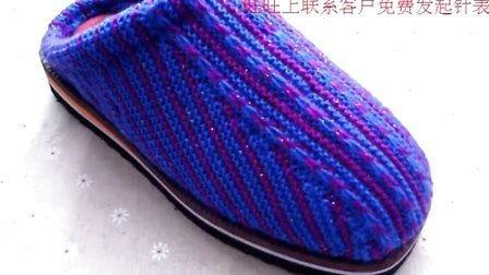 成人毛线鞋拖鞋视频