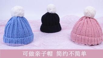 成人泡泡帽织法图解视频,视频教程详解